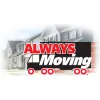 Always Moving Rochester